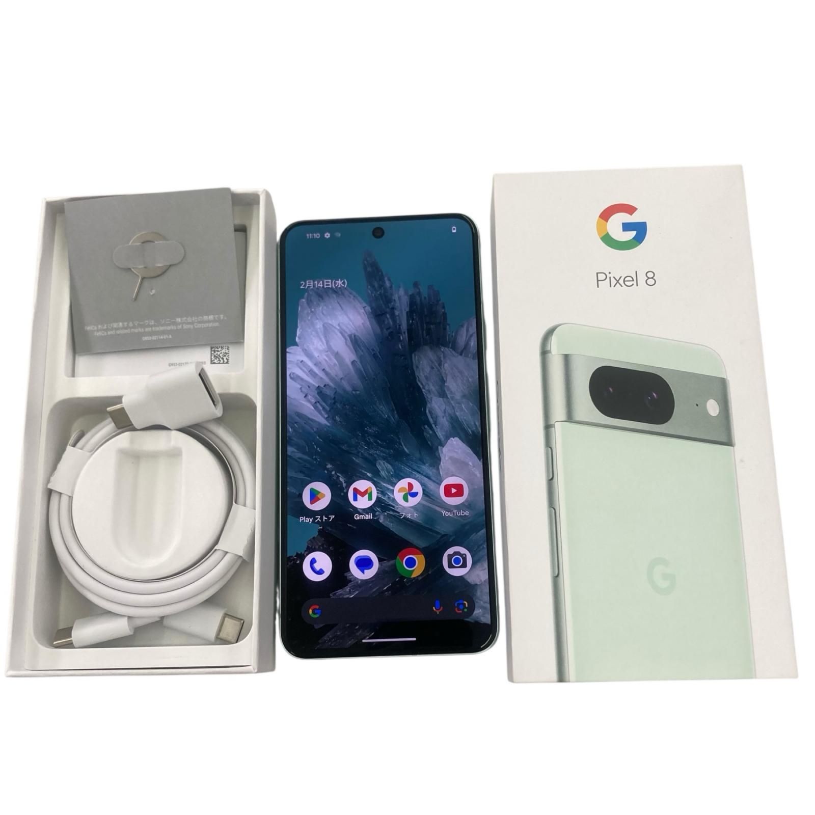 186000 Google Pixel8 128GB ミント 初期化済み SKUコードGA04860-JP