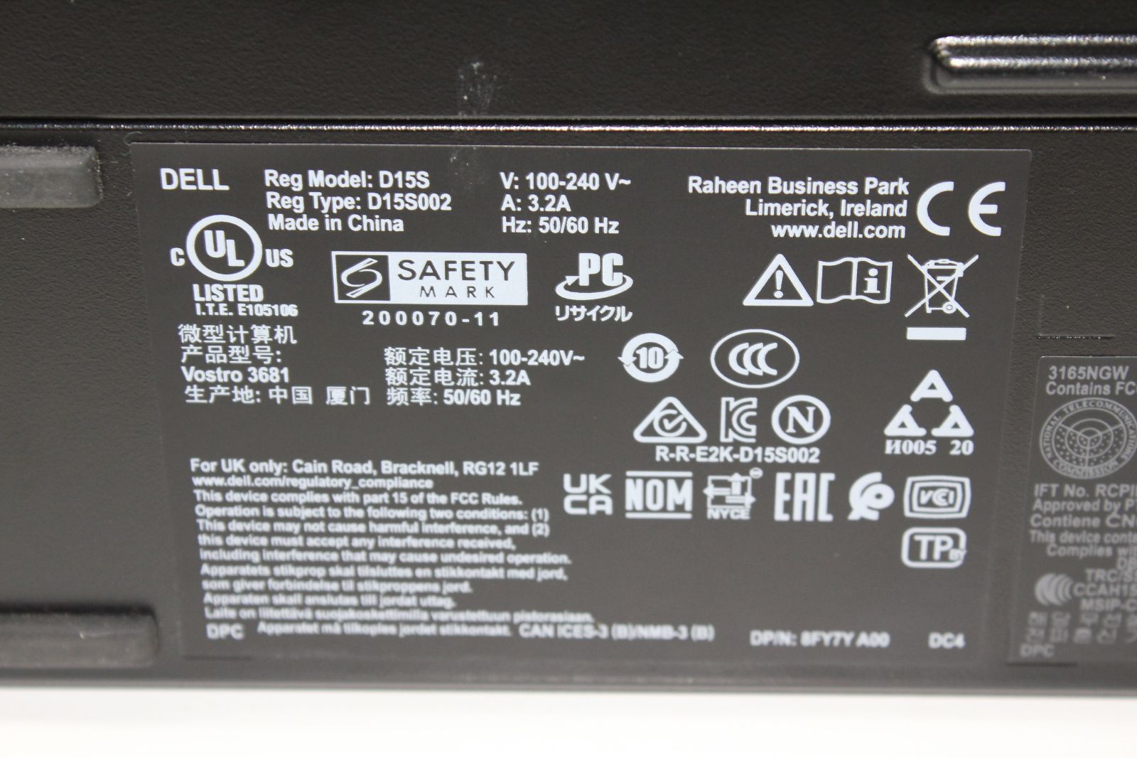 Dell Vostro 3681 中古一体型PC i3/SSD+HDD/Win11 - メルカリ