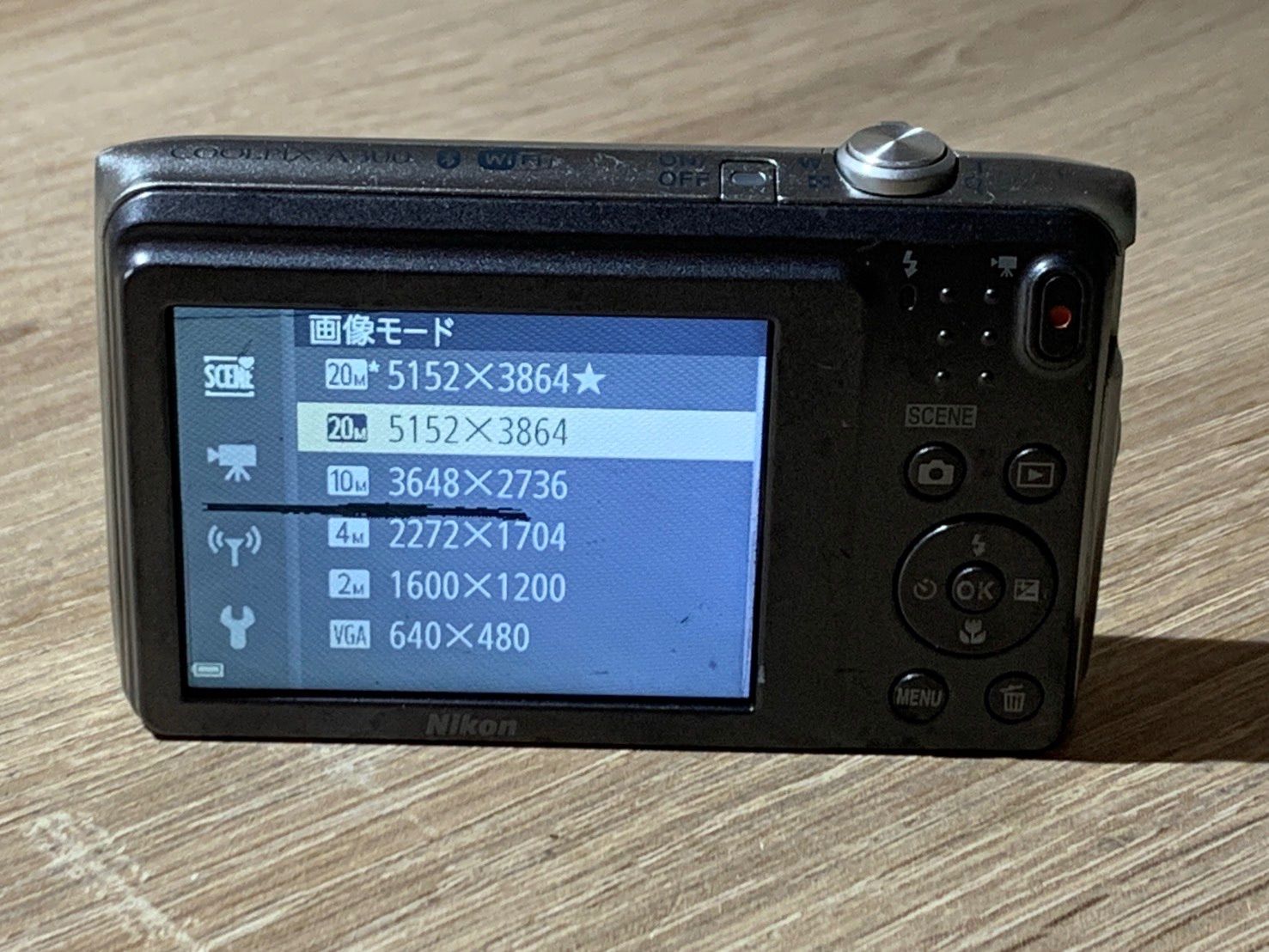 1494 Nikon COOLPIX A300 シルバー ジャンク品【ネ】 - メルカリ