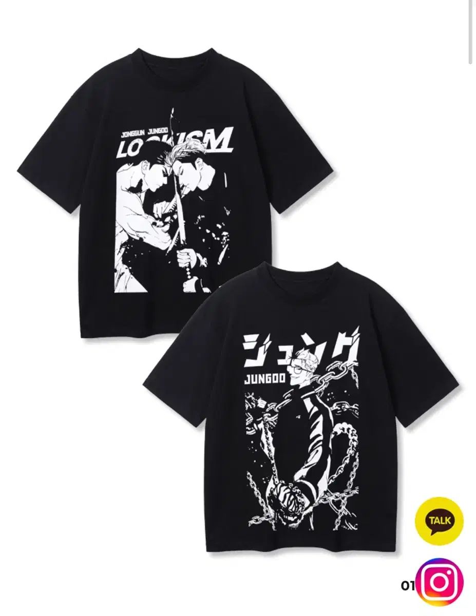 外見至上主義 半袖 Tシャツ