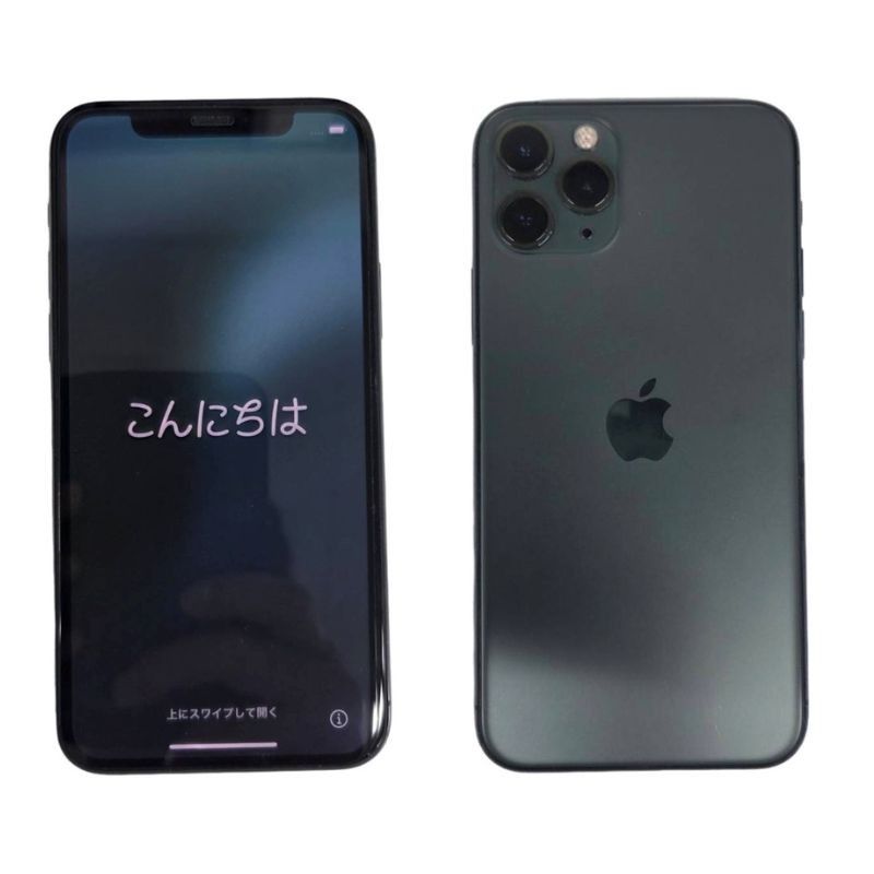 iPhone 11Pro 64GB ミッドナイトグリーン ジャンク - メルカリ