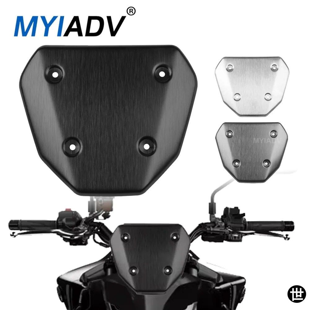 ヤマハ MT09 SP 2024 用ウインドスクリーン オートバイフロントウインドシールド フェアリングスクリーン エアロダイナミクスシールドブラ