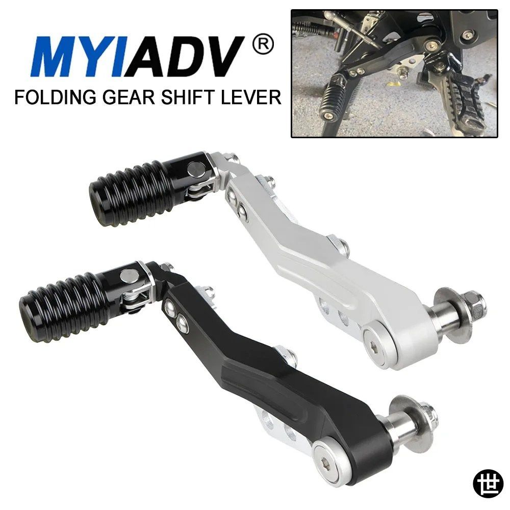 BMW R1200 R1250GS1250 2013-2023用 R1200GS R1250GS LCアドベンチャー折りたたみ式オートバイギアシフターシフトペダルレバー