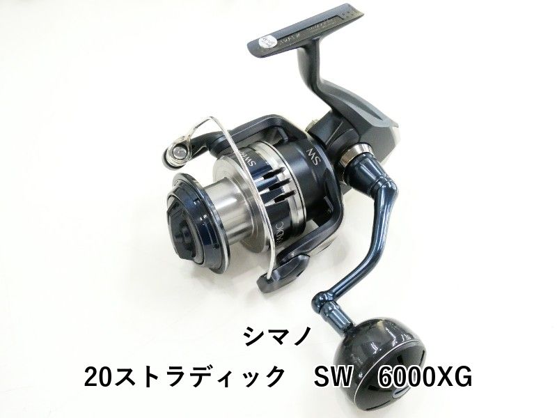 シマノ 20ストラディック SW 6000XG (03-9306130009) - メルカリ