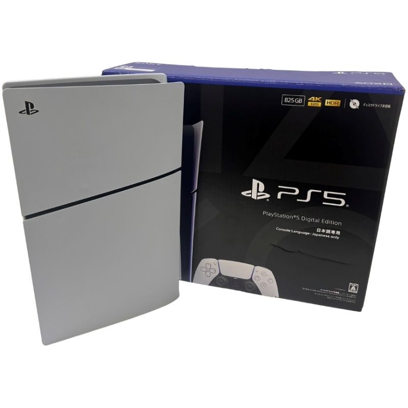 SONY ソニー PlayStation 5 デジタル・エディション 日本語専用 CFI-2200B01 ゲーム機本体 ホワイト 動作確認済 【中古】 22606K125