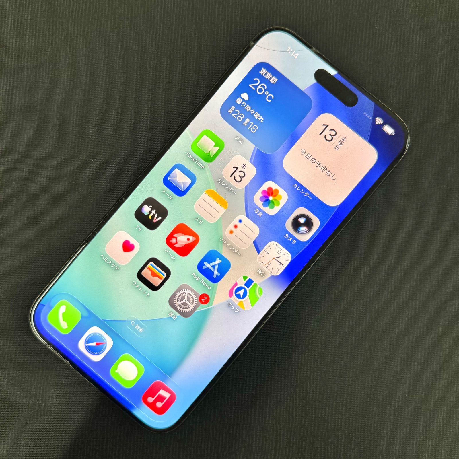iPhone 15 Pro Max 1TB ブルーチタニウム ジャンク - メルカリ