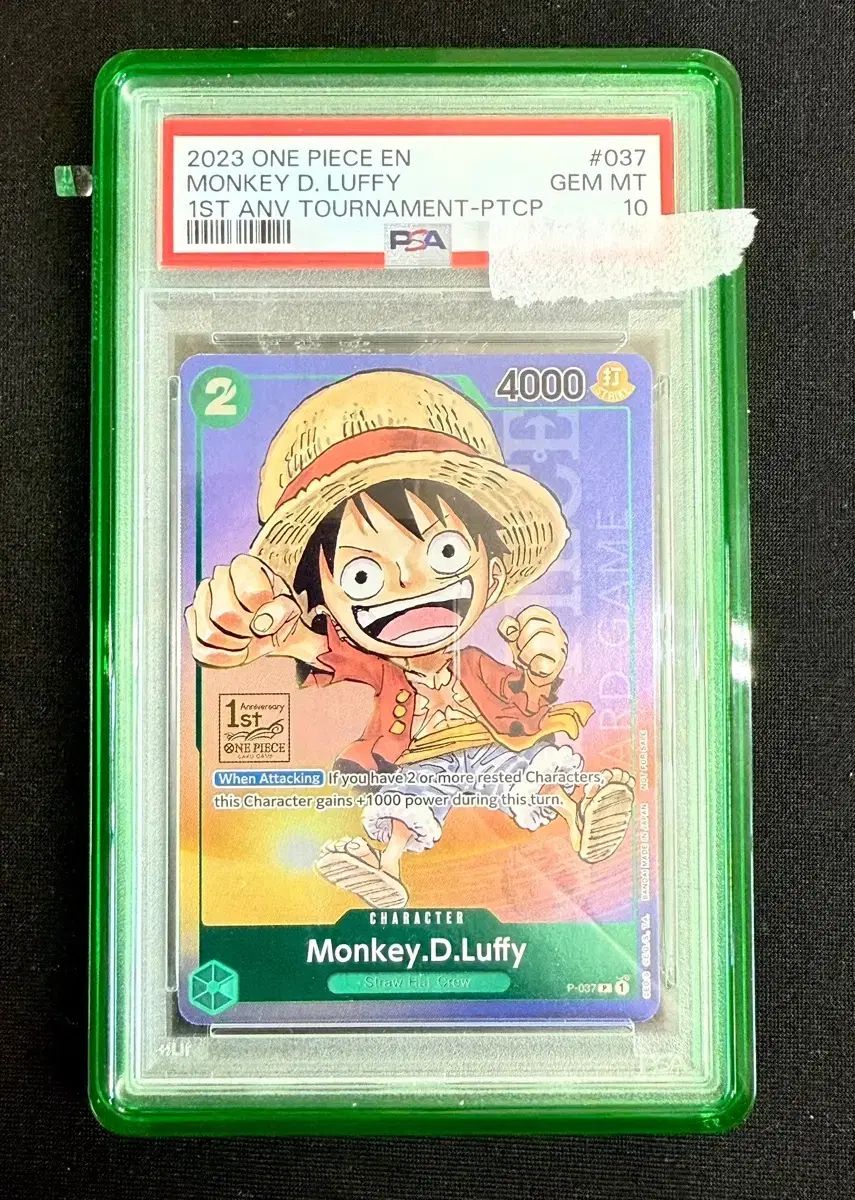 TCG ONE PIECEカード モンキー・D・ルフィ(ルフィ) 1ST 記念 トゥーナ