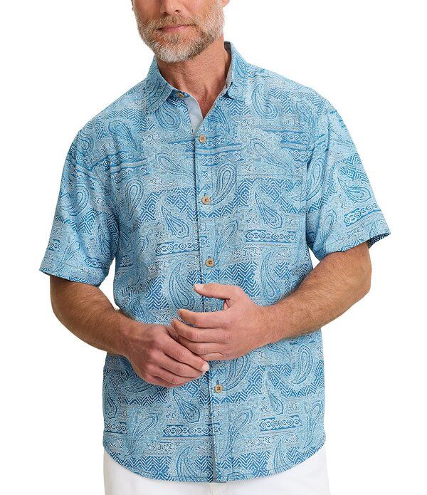トッミーバハマ メンズ トップス シャツ トール Tommy Bahama Big Tall Coastal Ease Azul Fallshort Sleeve Woven Shirt Saxony