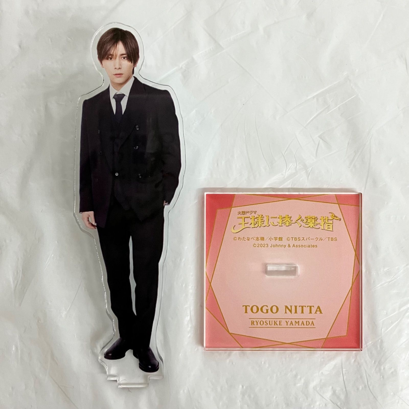 Hey! Say! JUMP 山田涼介 アクスタ 写真集 まとめ売り NL6567 f116