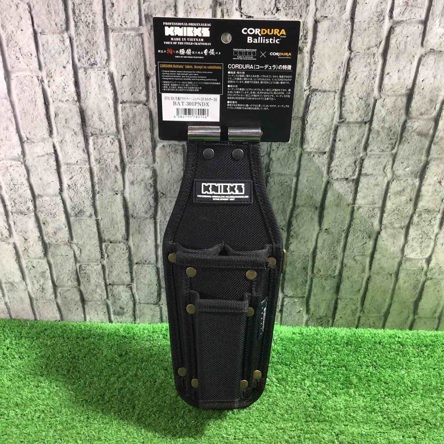 【未使用品】KNICKS ニックス EVAコーデュラバリスティック生地ドライバー・ニッパー3Pホルダー BAT-301PNDX【川口店】
