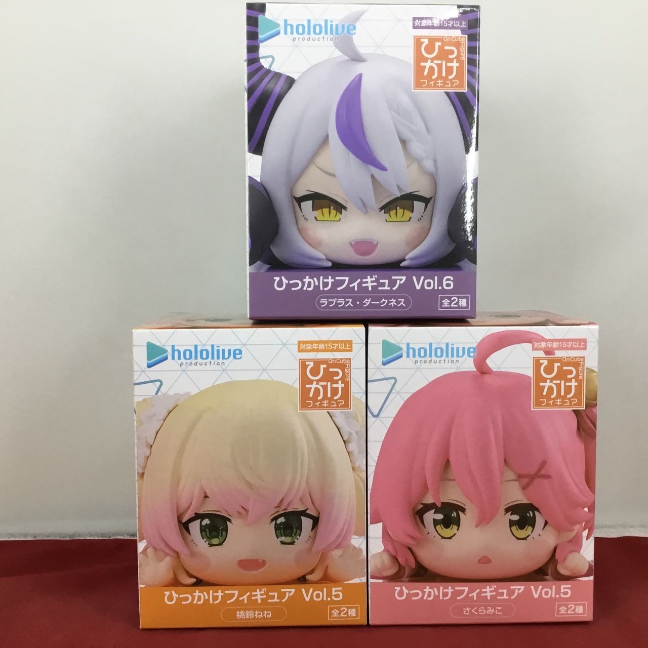 新品・未使用品 3種セット ホロライブプロダクション ひっかけ