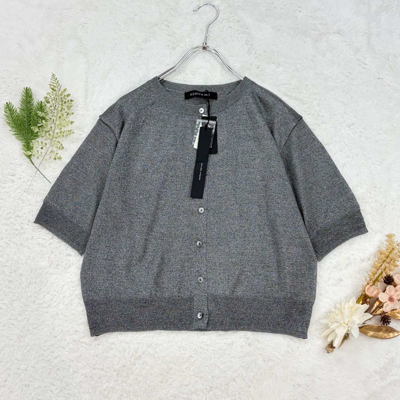 新品 未使用 mizuiro ind short c/neck lame mix CD ミズノロインド 