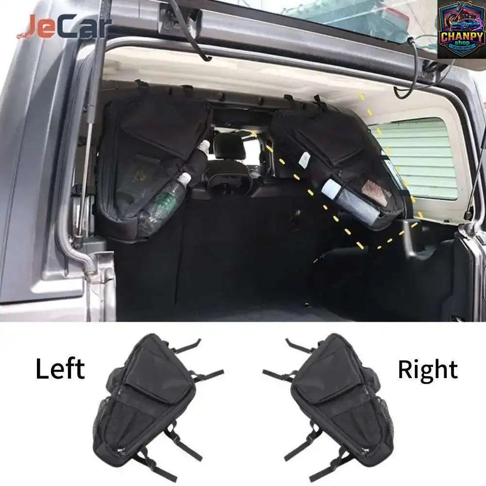 ジープ ラングラー JK JL 2007年以降 4ドア トランク収納バッグ 収納整理 ドアサイド アンチロールバッグ 車内