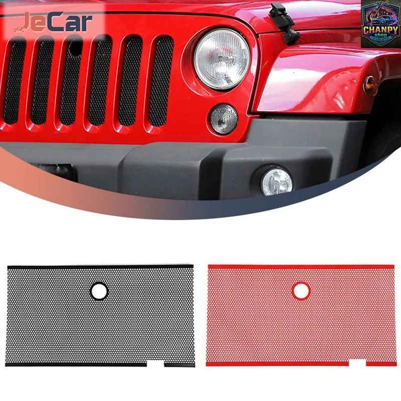 スチール製自動車用防虫ネットメッシュバンパーグリル装飾カバー（穴あきトリム付き）ジープ ラングラー JK 2007-2015 インナー