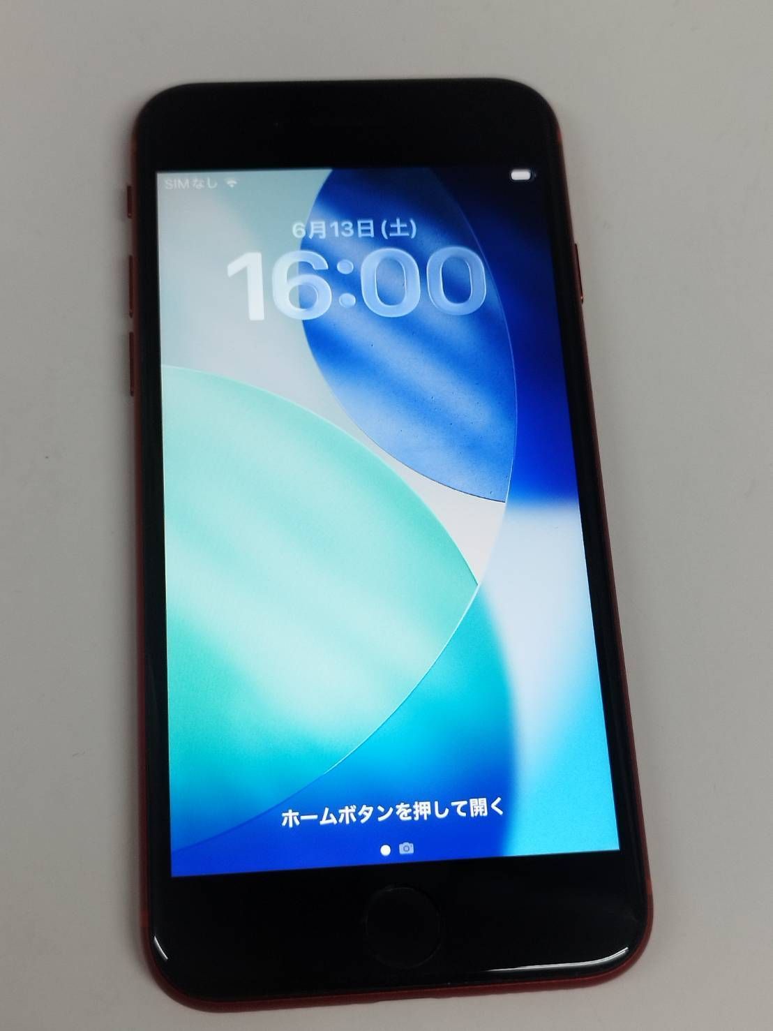 iPhone SE 第2世代 128GB レッド SIMフリー 中古 Bランク - メルカリ
