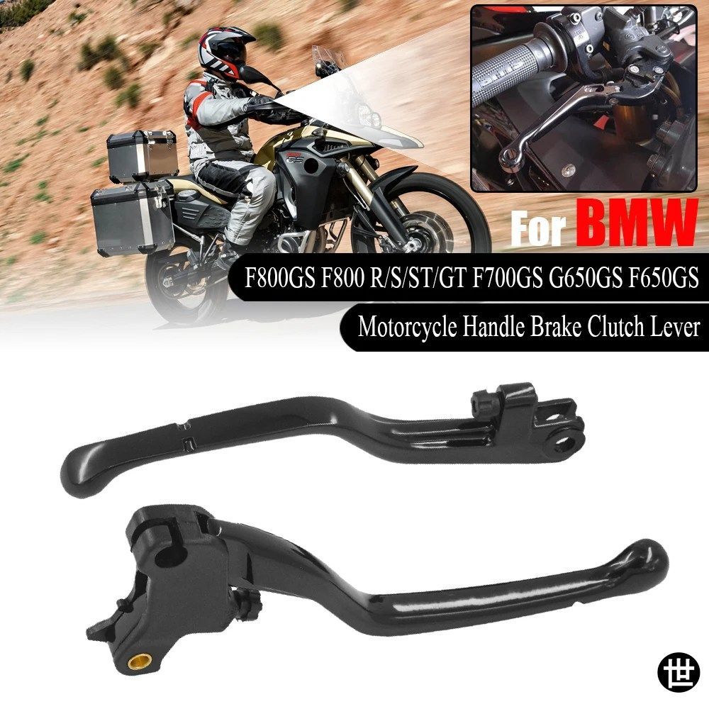 BMW F800GS F800R F700GS F650GS 用オートバイハンドルブレーキクラッチレバー F 800 R GT ST S G650GS F700 F650 2006-2008-2012