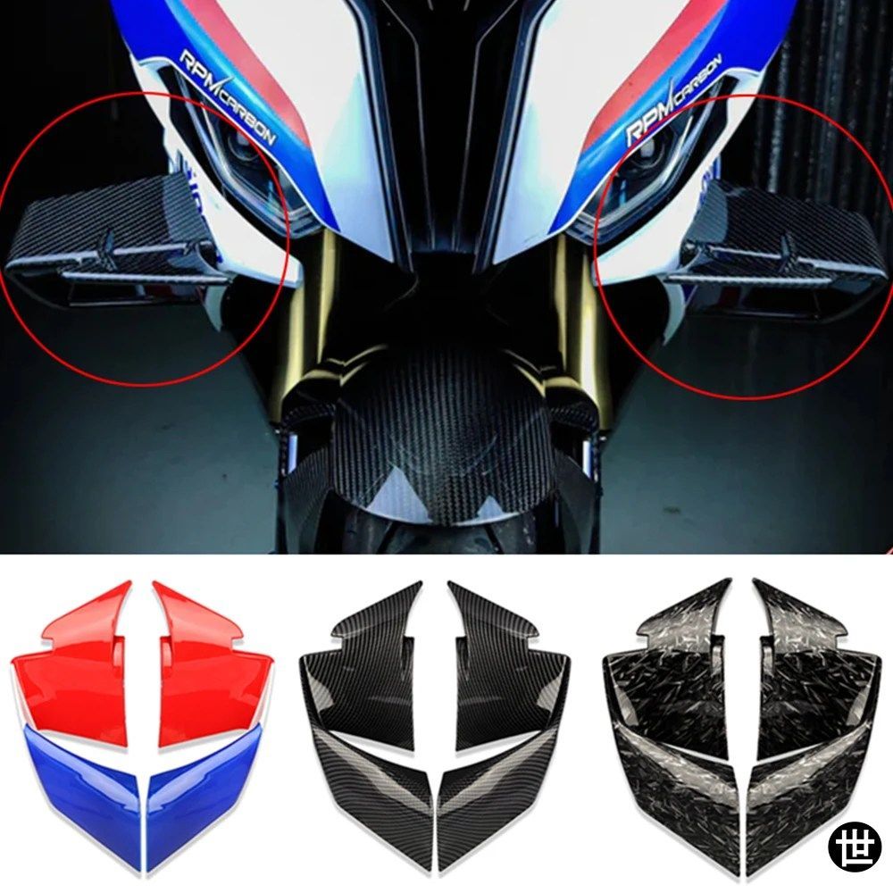 BMW S1000RR 2022 1000 RR 2019 - 21用オートバイアクセサリー ウィングレット エアロダイナミックウィングキット スポイラー
