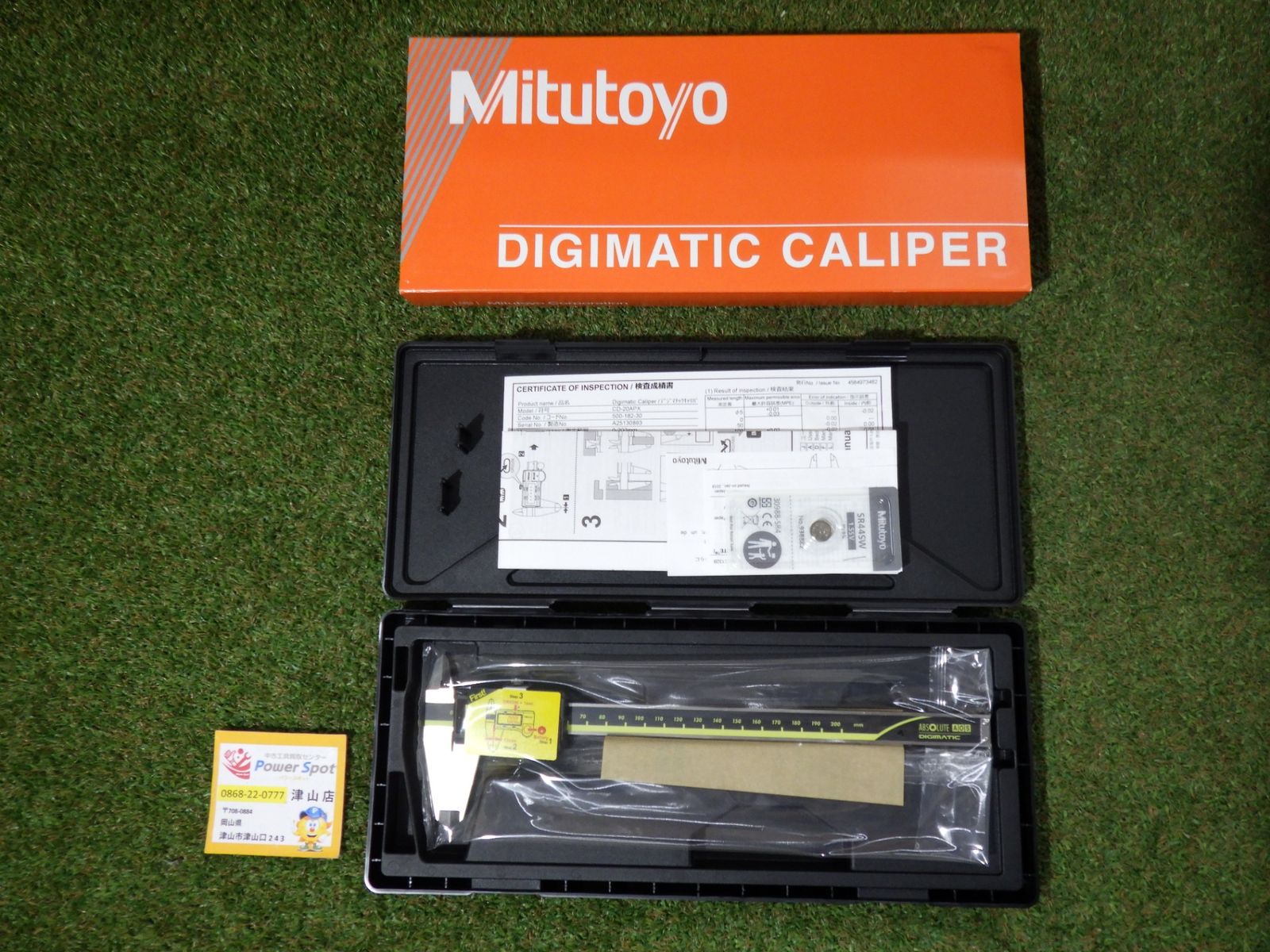 ミツトヨ Mitutoyo デジタルノギス CD-20APX ABSデジマチックキャリパ 工具 計測 測定 開封のみ 未使用 11,100円
