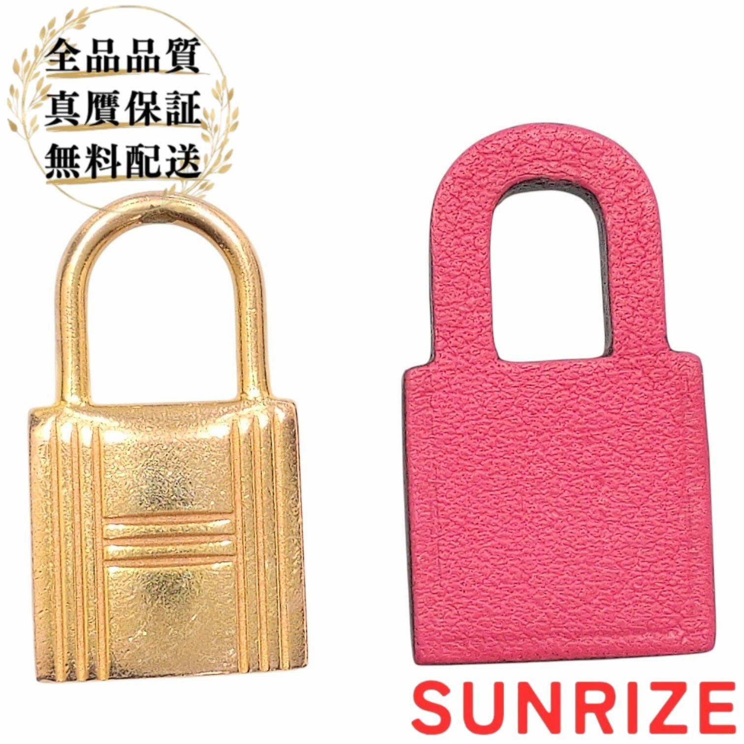HERMES エルメス オーケリー ペンダントトップ【K1428】