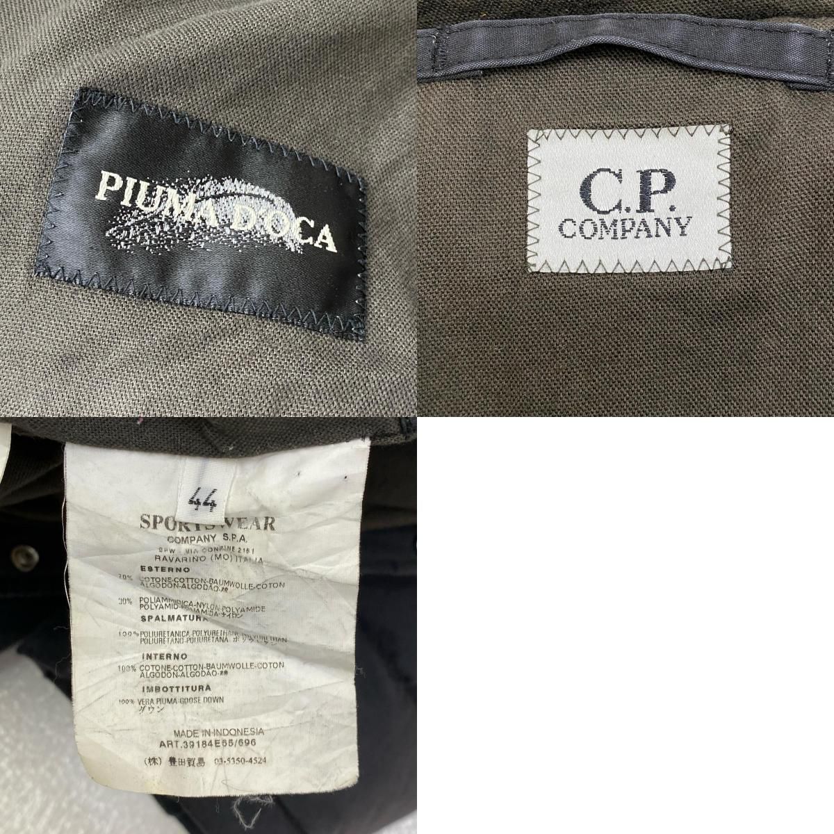 加古川店】 中古 C.P.Company | シーピーカンパニー ダウンジャケット 