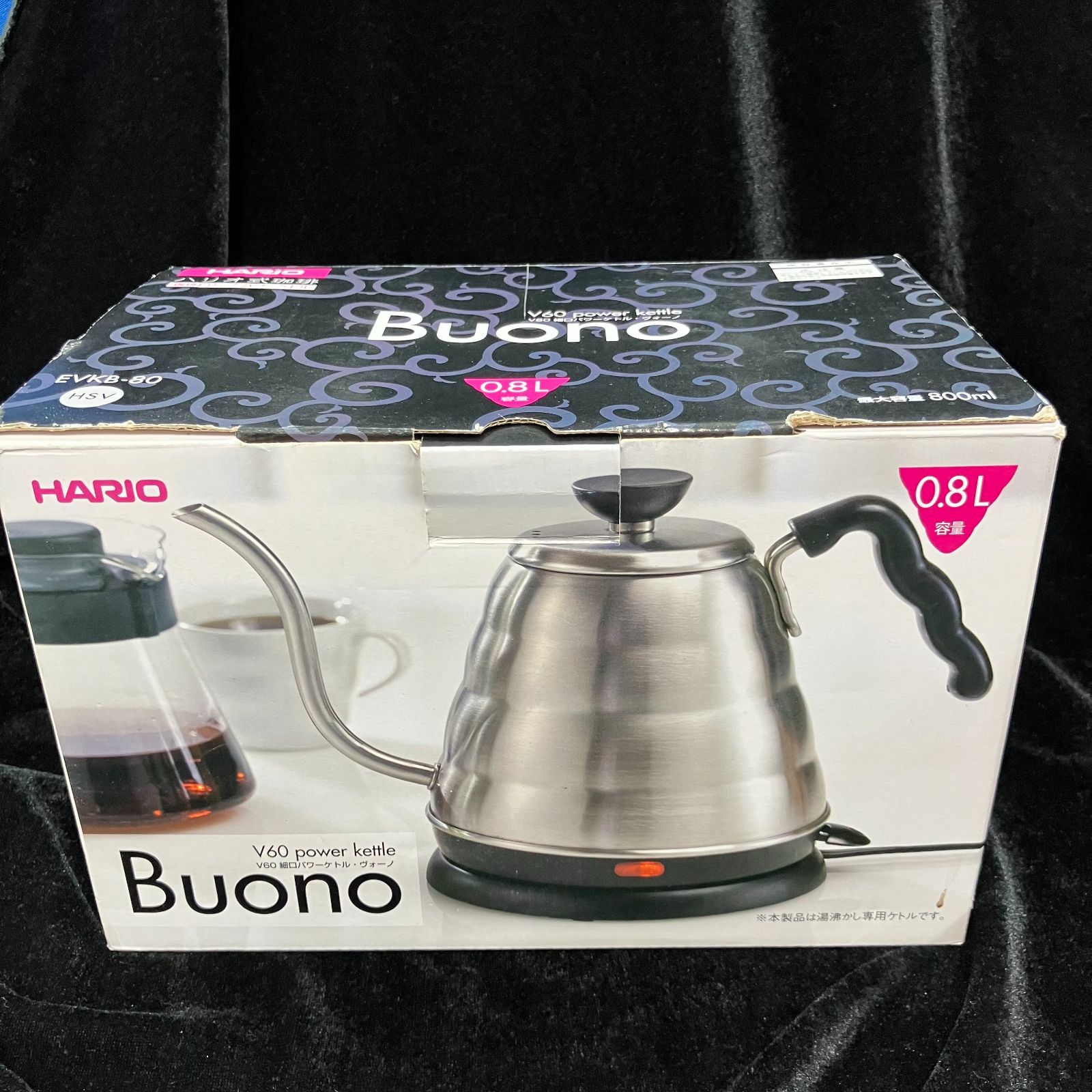 HARIO　V60 細口パワーケトル・ヴォーノ　800ml　EVKB-80HSV　コーヒードリップパワーケトル