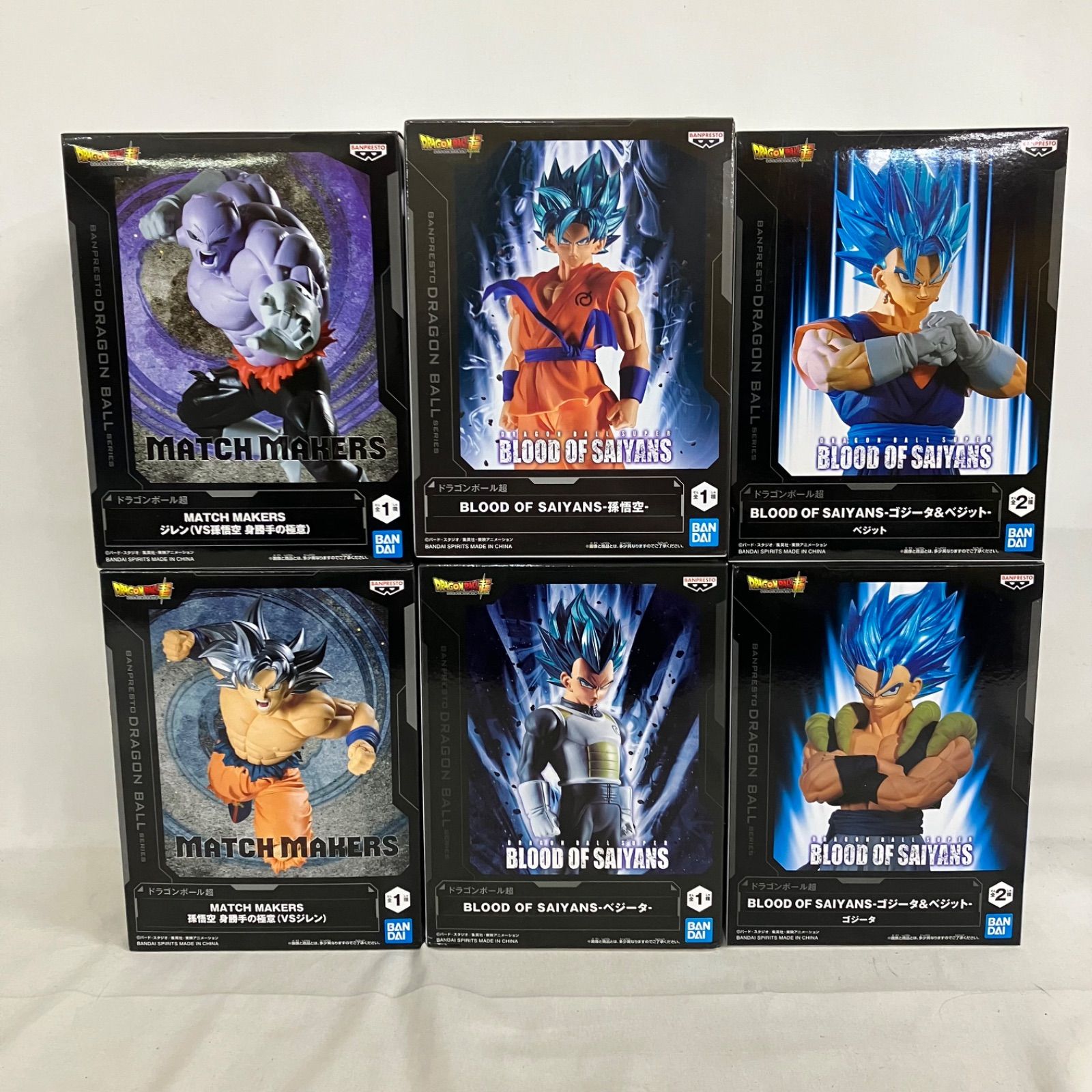未開封 ドラゴンボール 超 MATCH MAKERS 他 孫悟空 ジレン ベジット 