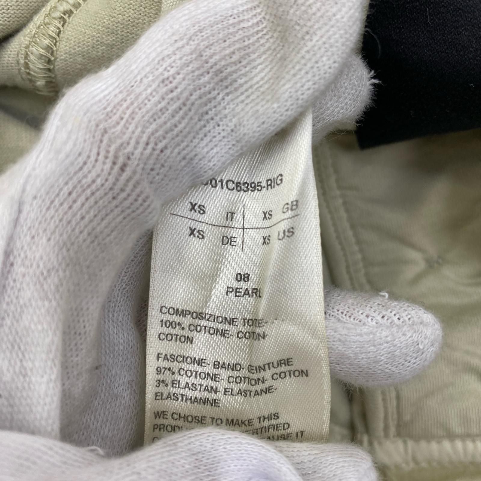 加古川店】 中古 Rick Owens | リックオウエンス サルエルパンツ