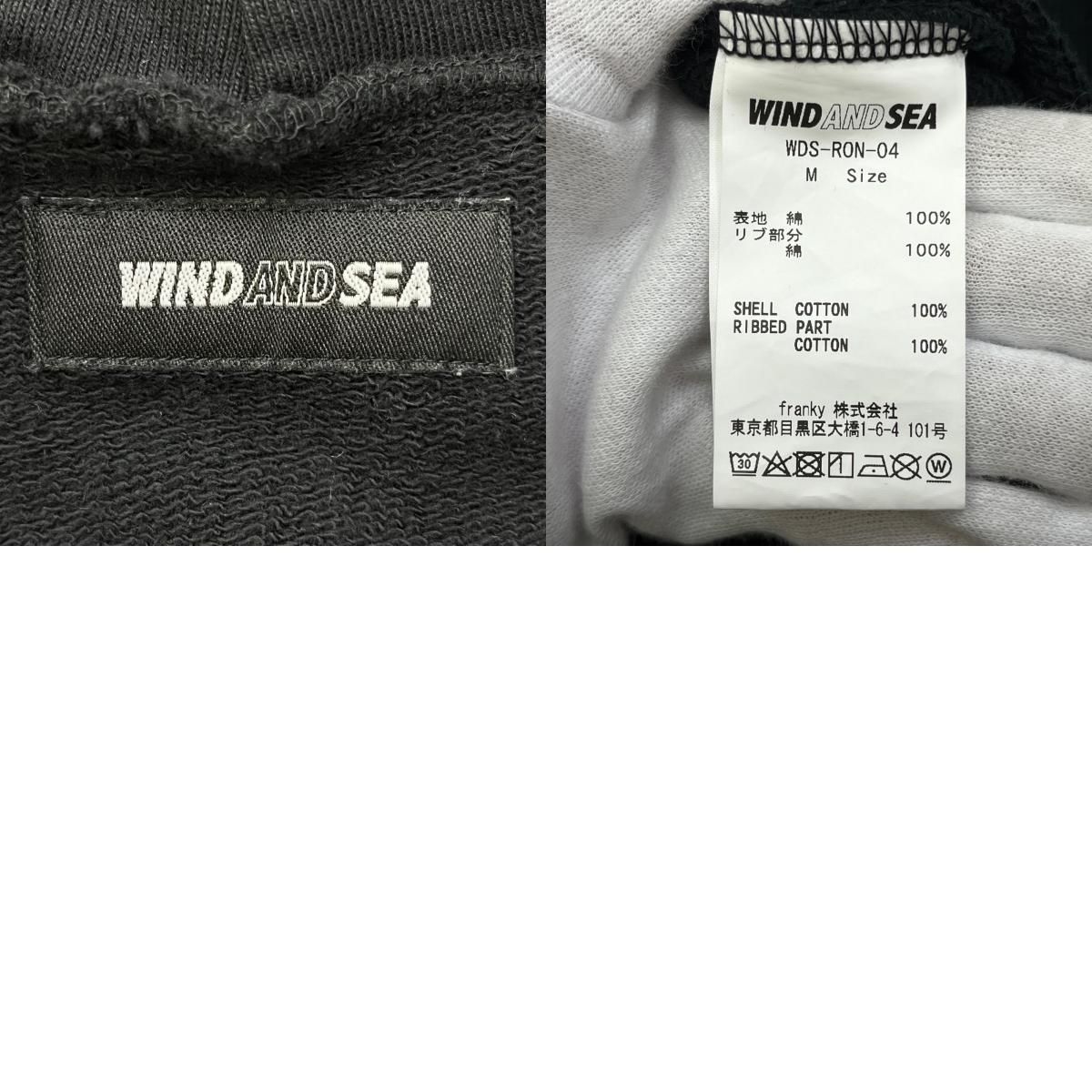 加古川店】 中古 WIND AND SEA | ウィンダンシーウインダンシー 