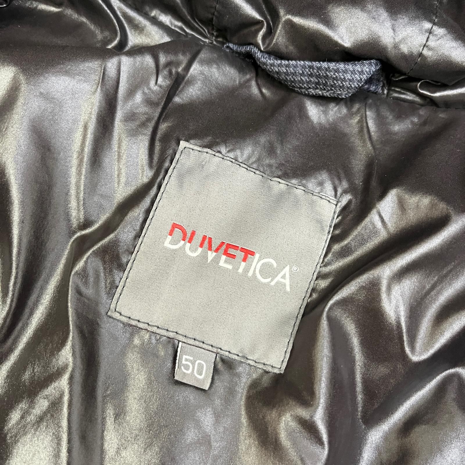 加古川店】 中古 DUVETICA | デュベティカ ダウンジャケット DIONISIO 