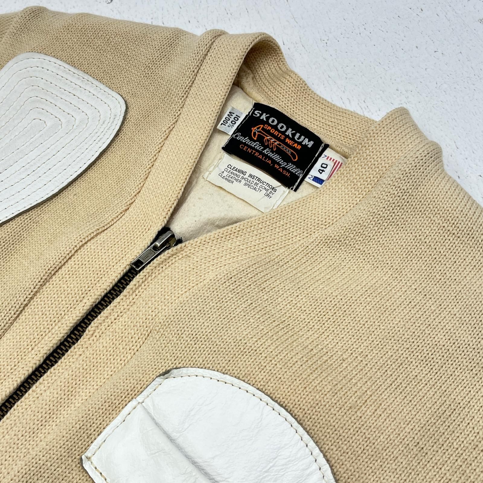 加古川店】 中古 SKOOKUM | スクーカム カーディガン シューティング 