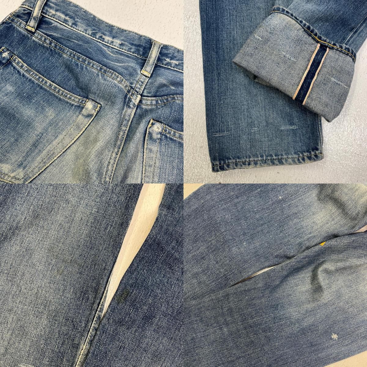 加古川店】 中古 HYSTERIC GLAMOUR | ヒステリックグラマー デニム 