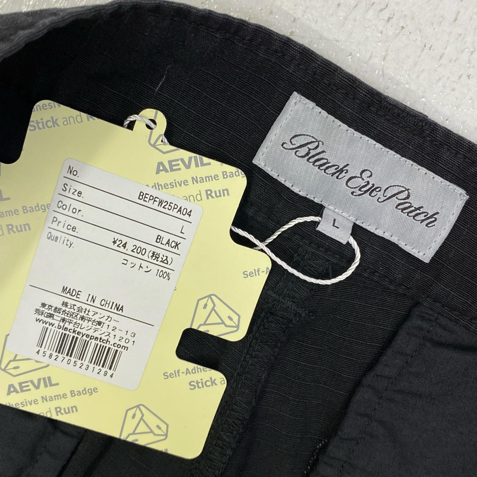 【加古川店】 中古 BlackEyePatch | ブラックアイパッチ パンツ BEPFW25PA04 ブラック サイズ：L 【107】 加古川店】 中古 BlackEyePatch | ブラックアイパッチ パンツ