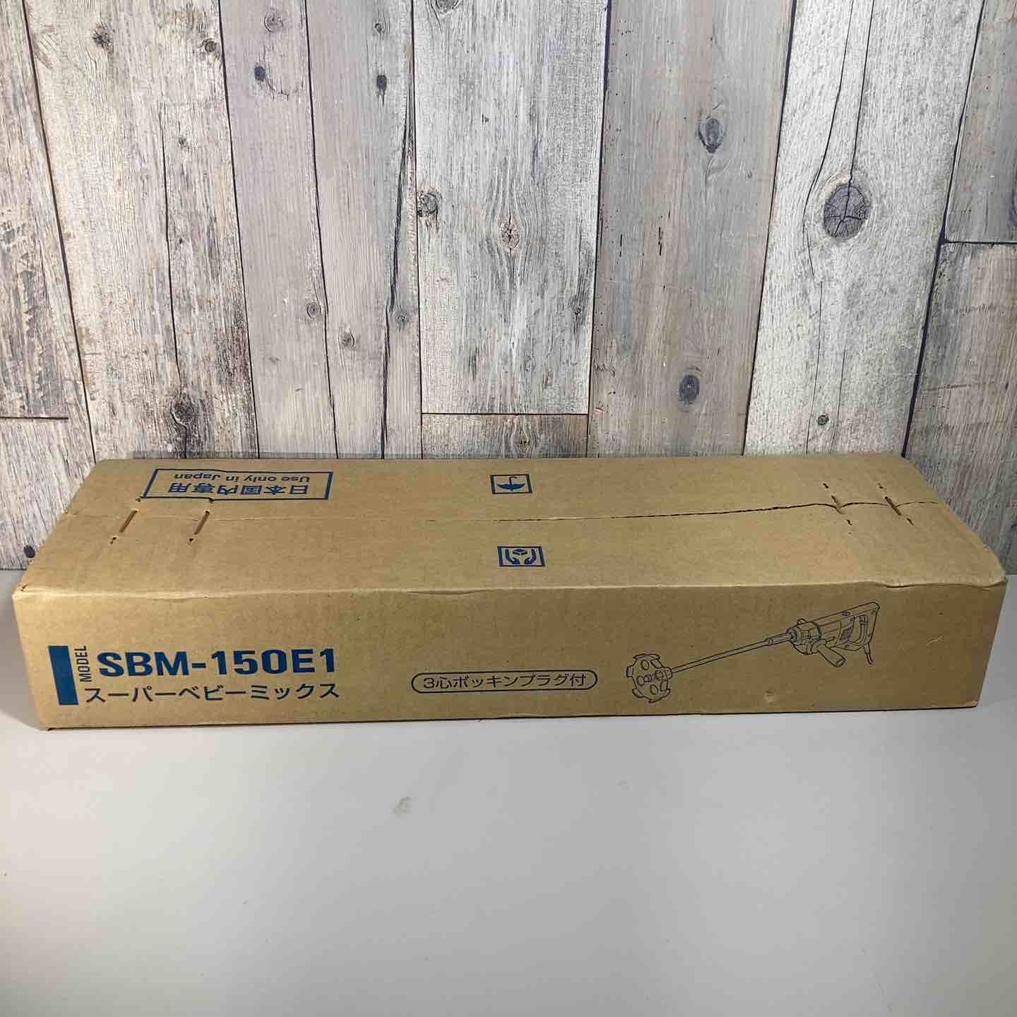 ☆日本電産(旧：東芝) かくはん機 SBM-150E1未開封・保管品【戸田店】