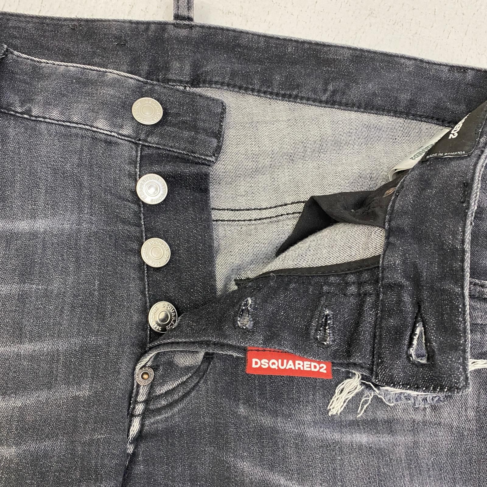 加古川店】 中古 DSQUARED2 | ディースクエアード デニムパンツ SUPER 