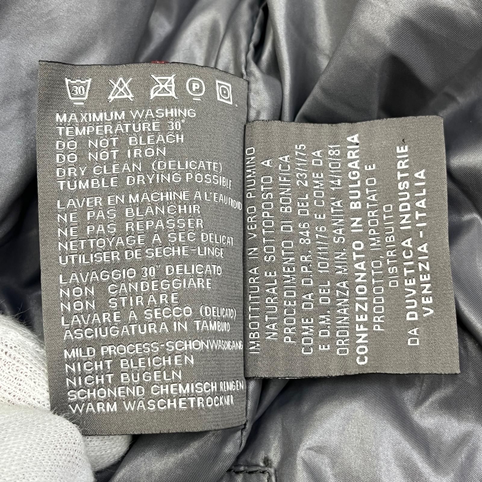 加古川店】 中古 DUVETICA | デュベティカ ダウンジャケット