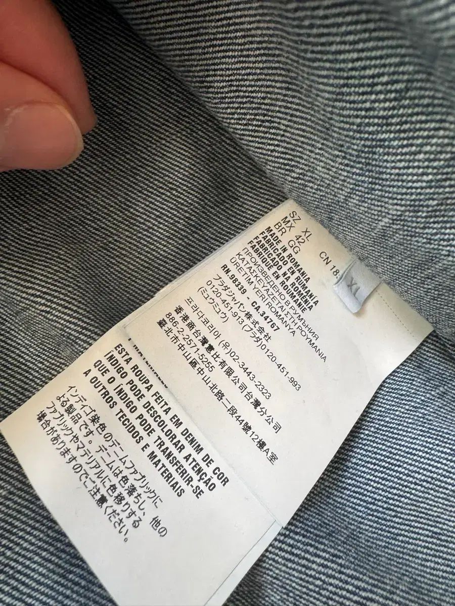 24ss PRADA プラダ デニムシャツ XLサイズ