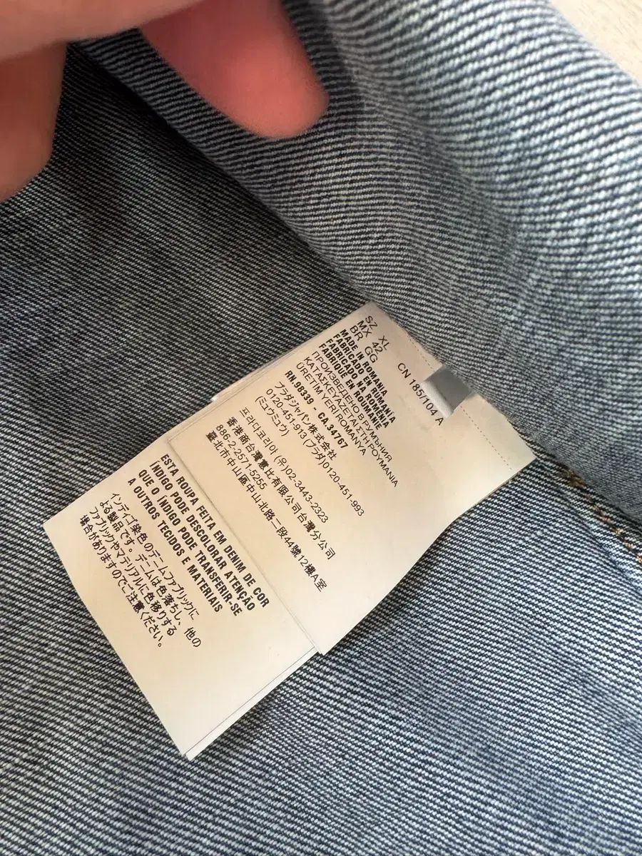 24ss PRADA プラダ デニムシャツ XLサイズ