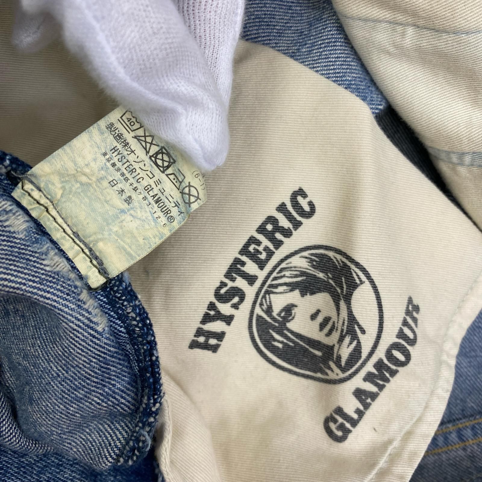 加古川店】 中古 HYSTERIC GLAMOUR | ヒステリックグラマー デニム