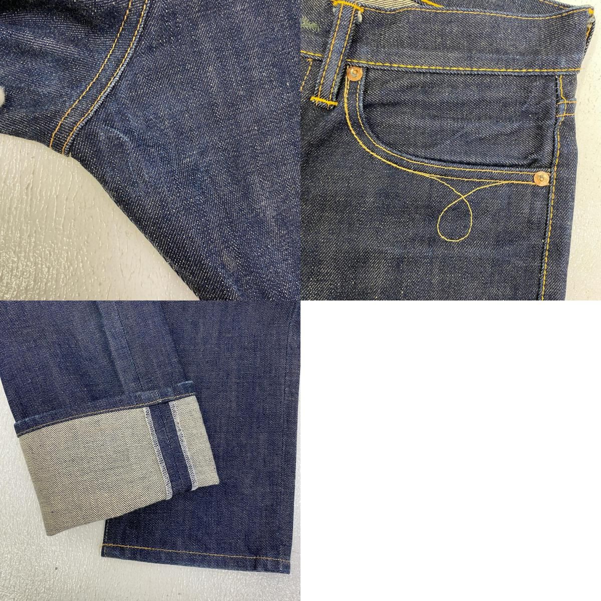 加古川店】 中古 RRL(RALPH LAUREN) | ダブルアールエルラルフローレン