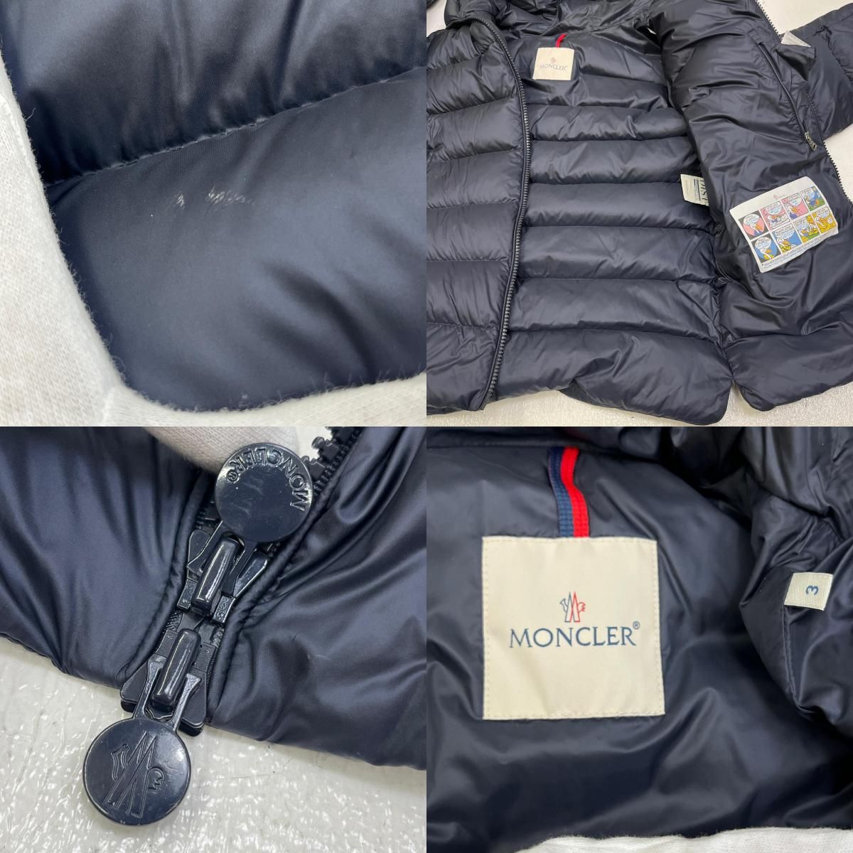 加古川店】 中古 MONCLER | モンクレール ダウンジャケット SALZMAN 