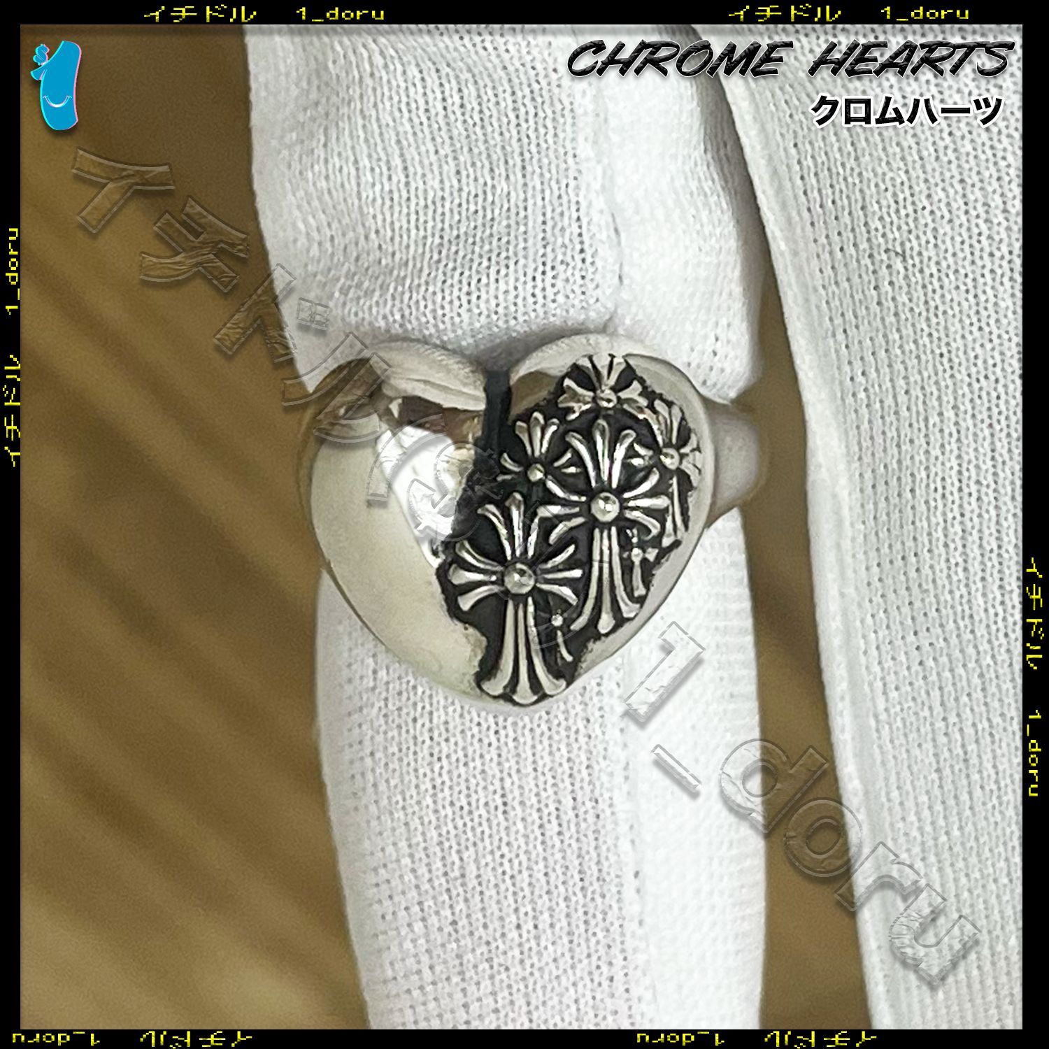 Chrome Hearts Cross Heart Ring US5 Silver クロムハーツ クロス