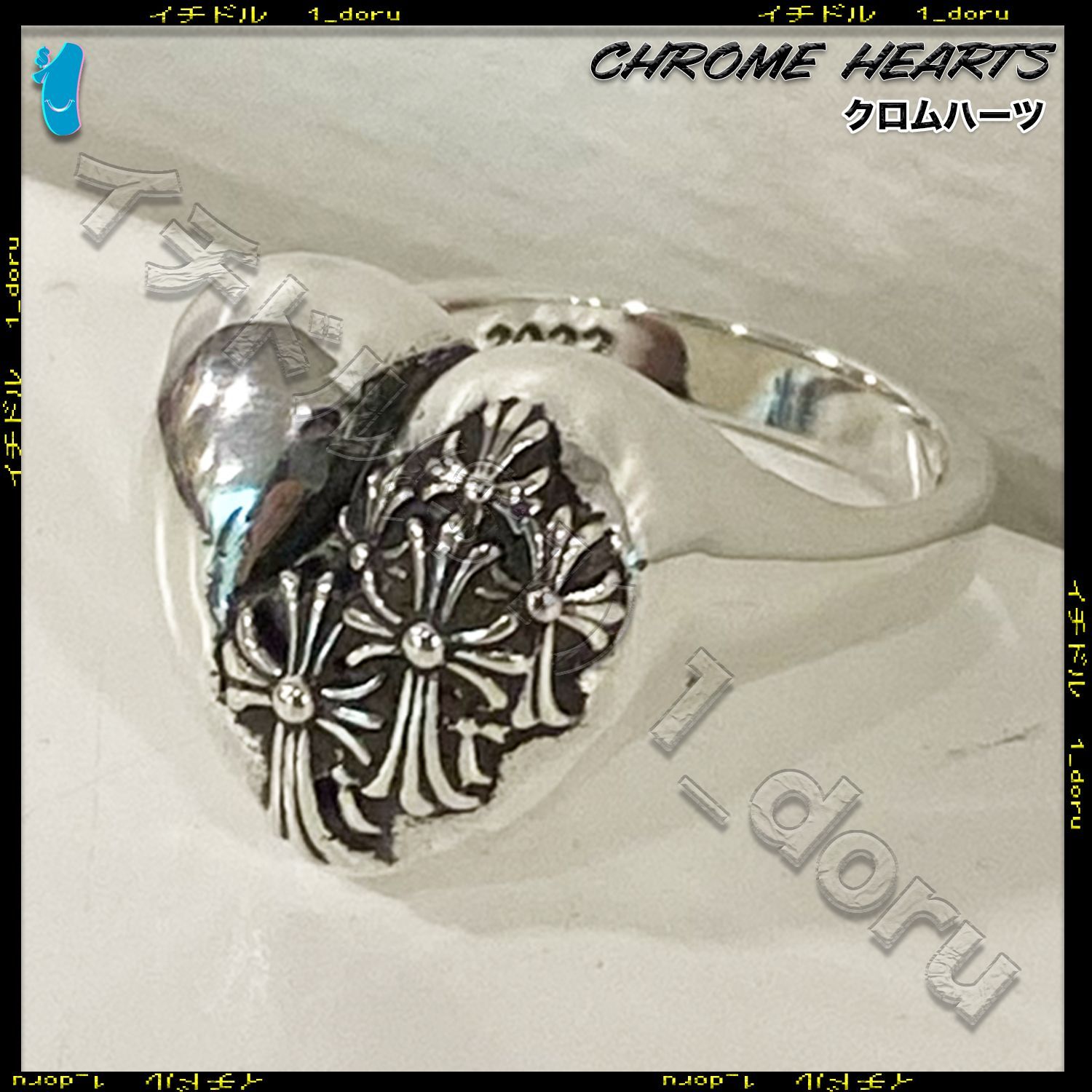 Chrome Hearts Cross Heart Ring US5 Silver クロムハーツ クロス