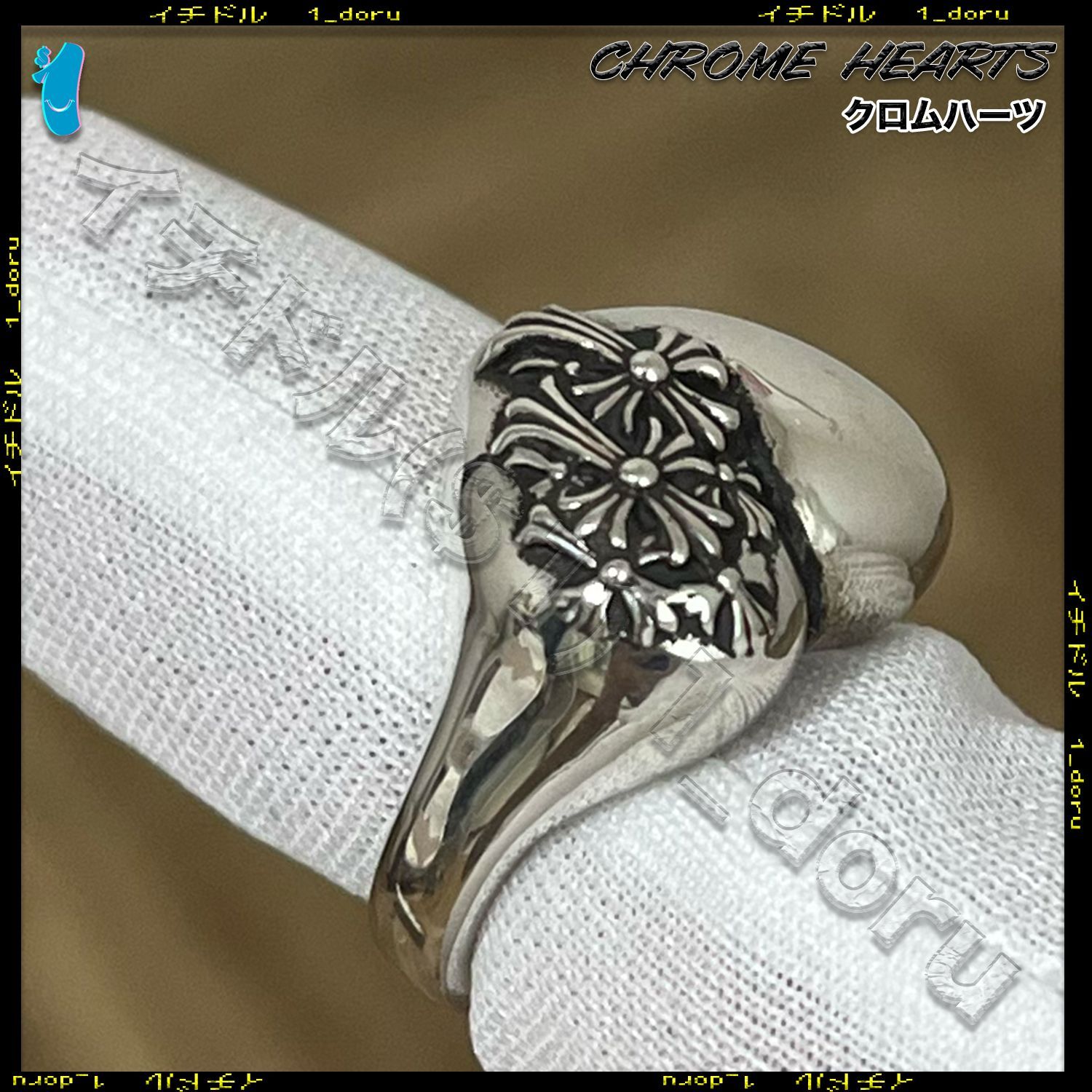 Chrome Hearts Cross Heart Ring US5 Silver クロムハーツ クロス