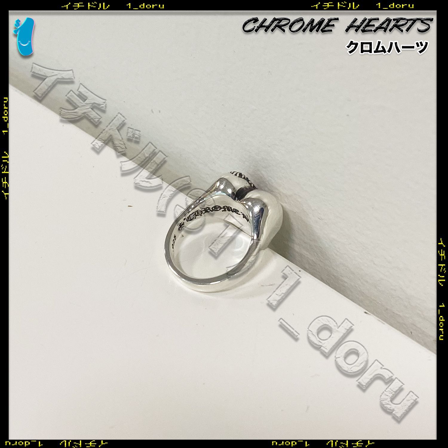 Chrome Hearts Cross Heart Ring US5 Silver クロムハーツ クロス