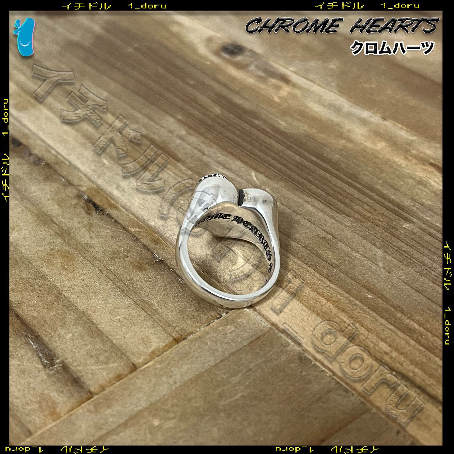 Chrome Hearts Cross Heart Ring US5 Silver クロムハーツ クロス
