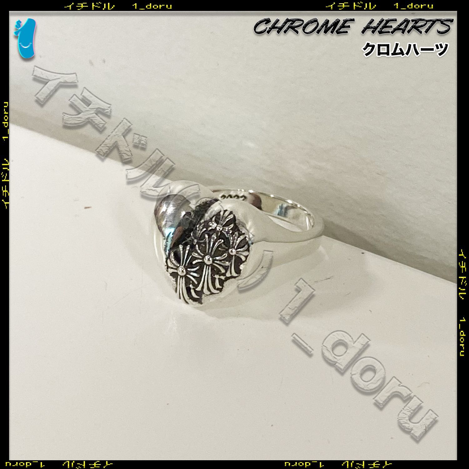 Chrome Hearts Cross Heart Ring US5 Silver クロムハーツ クロス