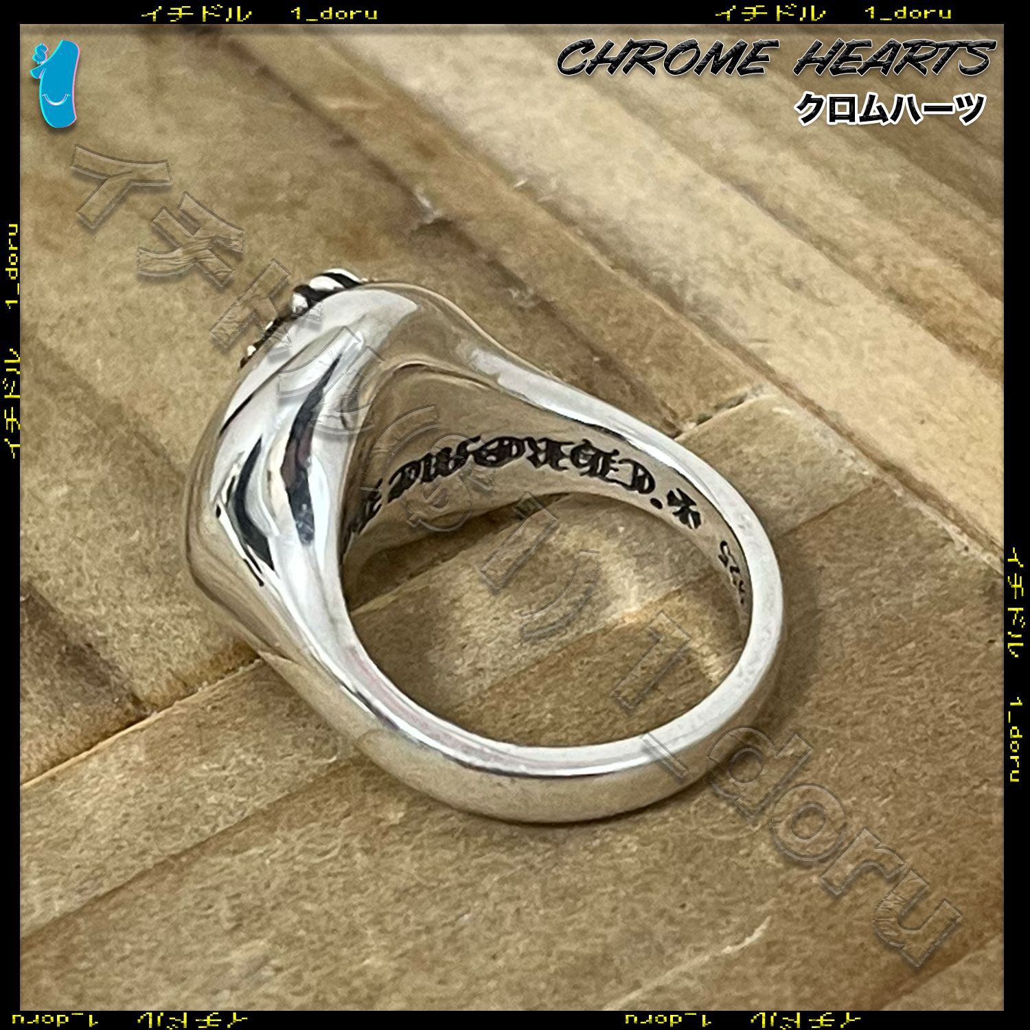 Chrome Hearts Cross Heart Ring US5 Silver クロムハーツ クロス