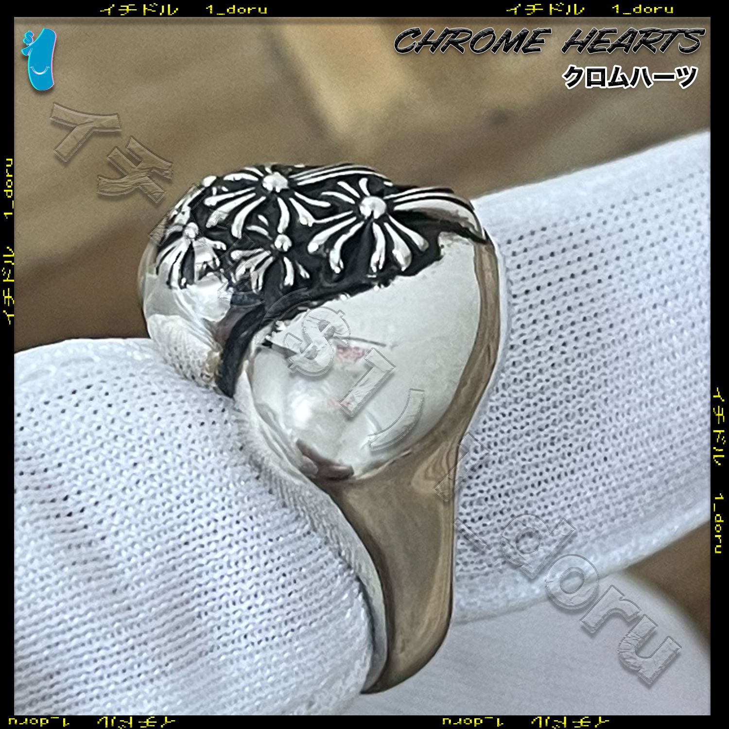 Chrome Hearts Cross Heart Ring US5 Silver クロムハーツ クロス