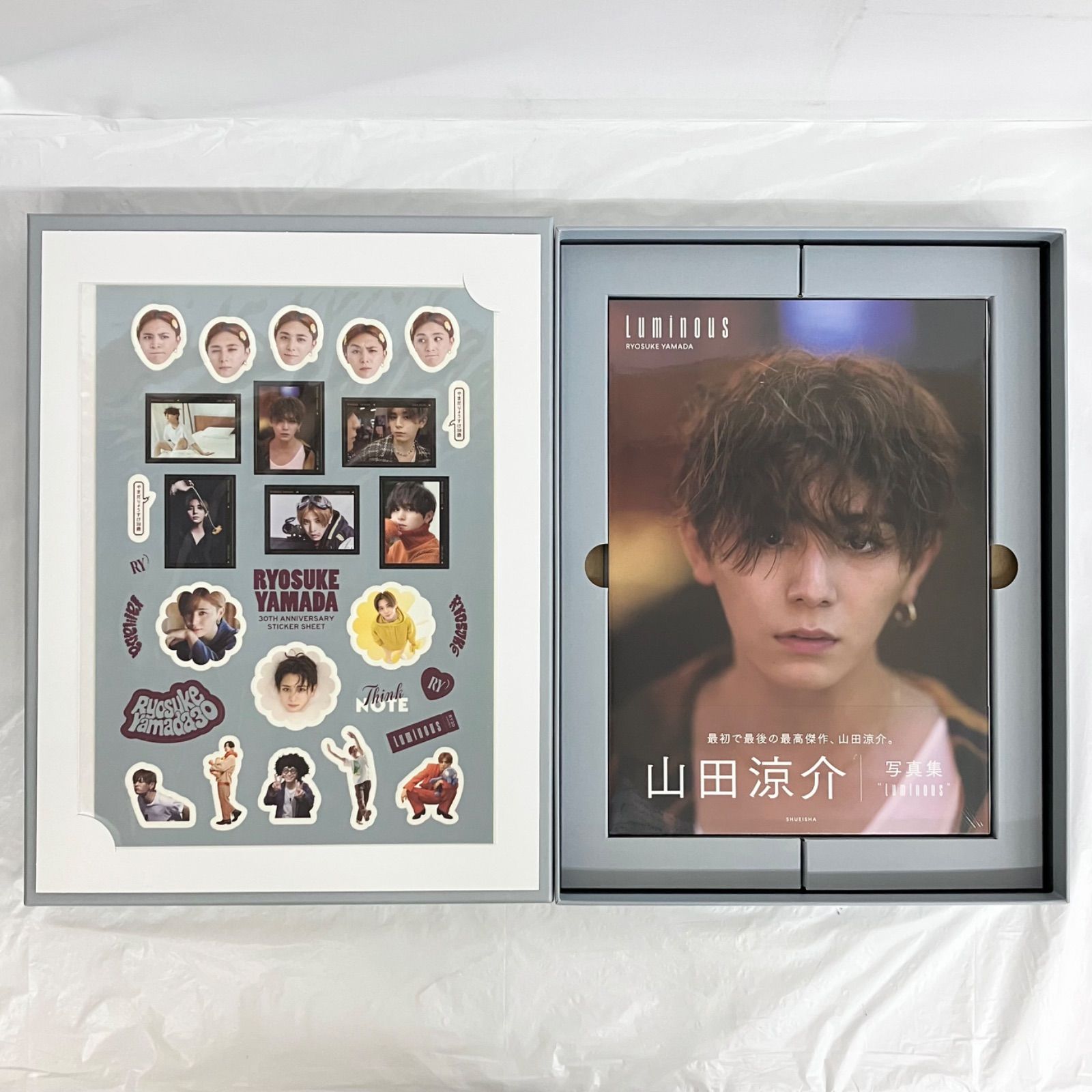 Hey! Say! JUMP 山田涼介 アクスタ 写真集 まとめ売り NL6567 f116