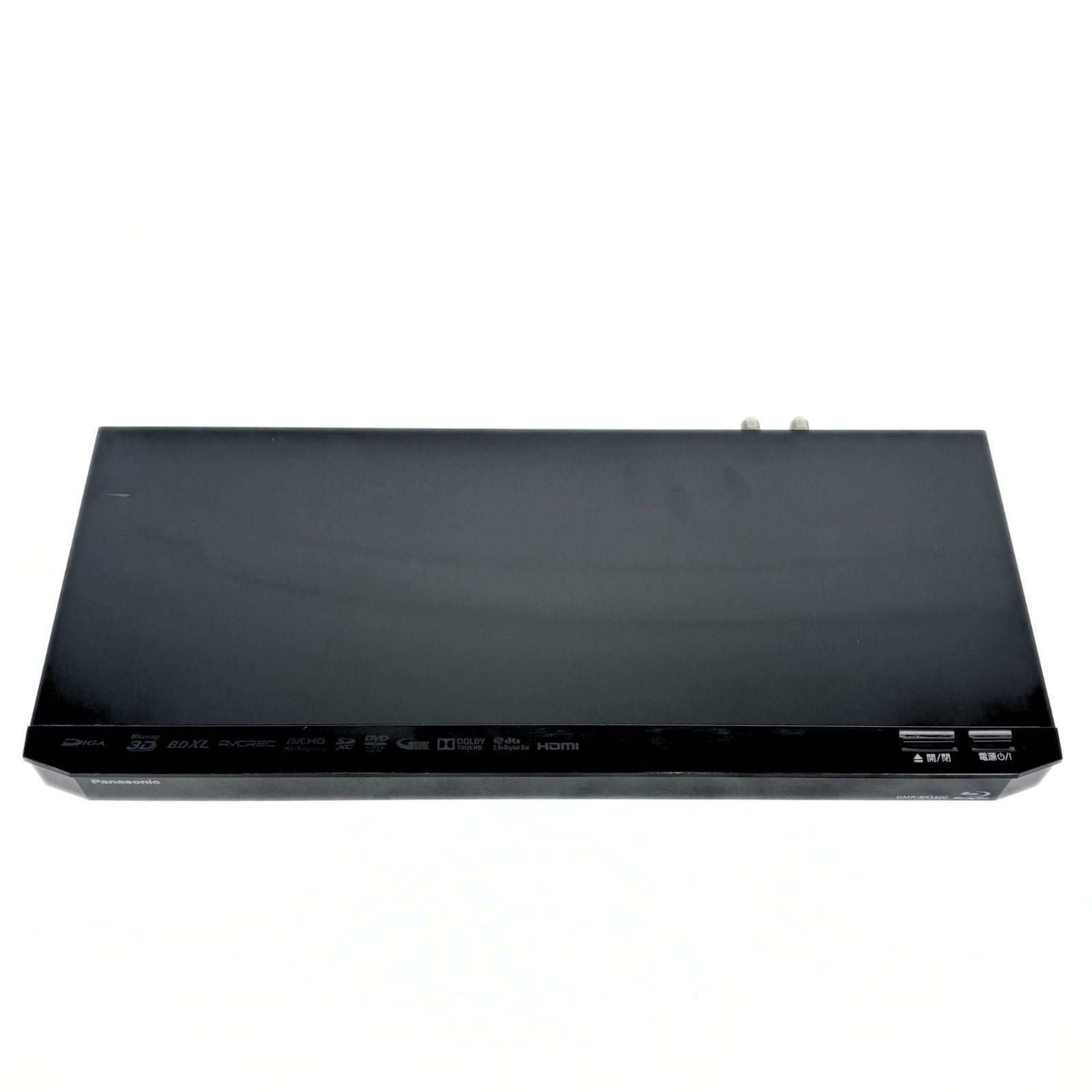 Panasonic ブルーレイディーガ DMR-BRS500 レコーダー 2015年製 動作